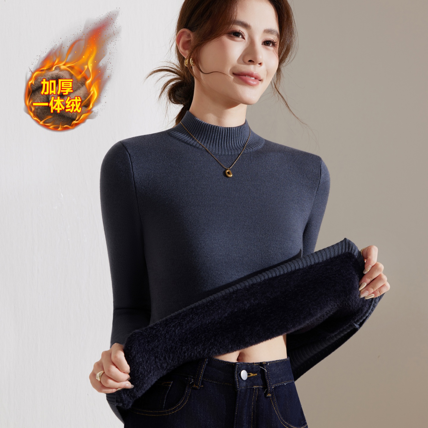 半高领加绒毛衣女秋冬加厚保暖内搭羊绒衫一体绒打底针织羊毛衫