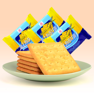上海三牛饼干新上海苏打2000g休闲早餐点心咸味酥性零食小吃