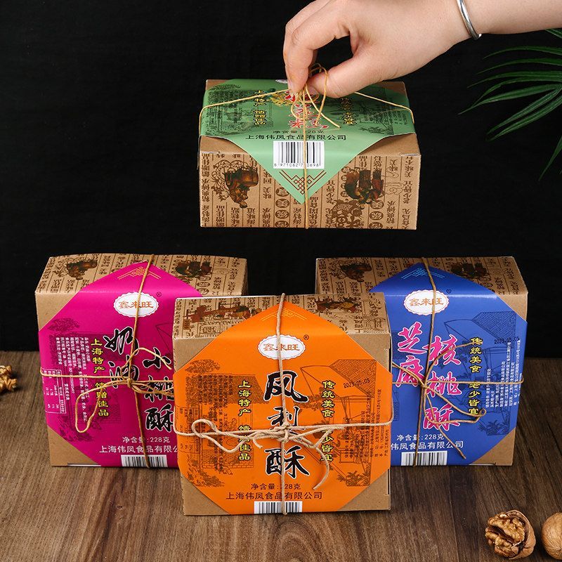 上海特产礼盒鑫来旺四大名点老式城隍庙字号伴手礼传统糕点组合