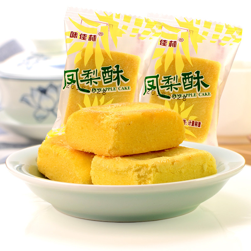 味佳林凤梨酥300g 网红休闲零食小吃早餐食品传统糕点心上海特产