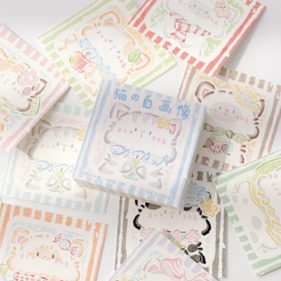 《猫的自画像》mini循环便签砖｜花夭studio原创手绘便签手帐装饰