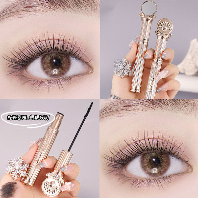 AGAG眼睫毛膏女防水纤长浓密卷翘小细头持久防水不晕染不脱妆正品,彩妆/香水/美妆工具,睫毛膏,淘宝优惠券,粉丝福利购,淘宝优惠卷