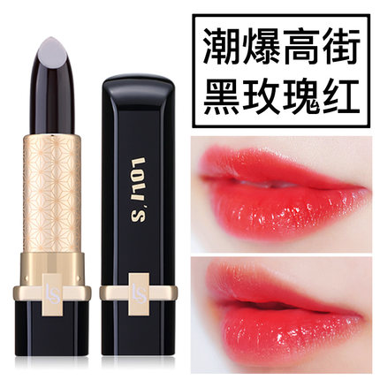 温变果冻口红女滋润保湿补水持久不掉色不沾杯防水学生变色润唇膏