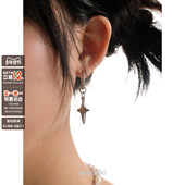 wumulle 原创钛钢芒星简约冷淡风高级感男女耳钉耳夹不掉色 A39