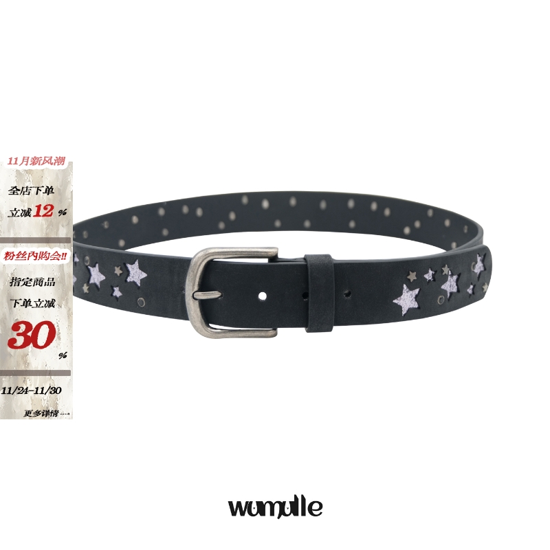 男女星星仿皮合金复古y2k皮带
