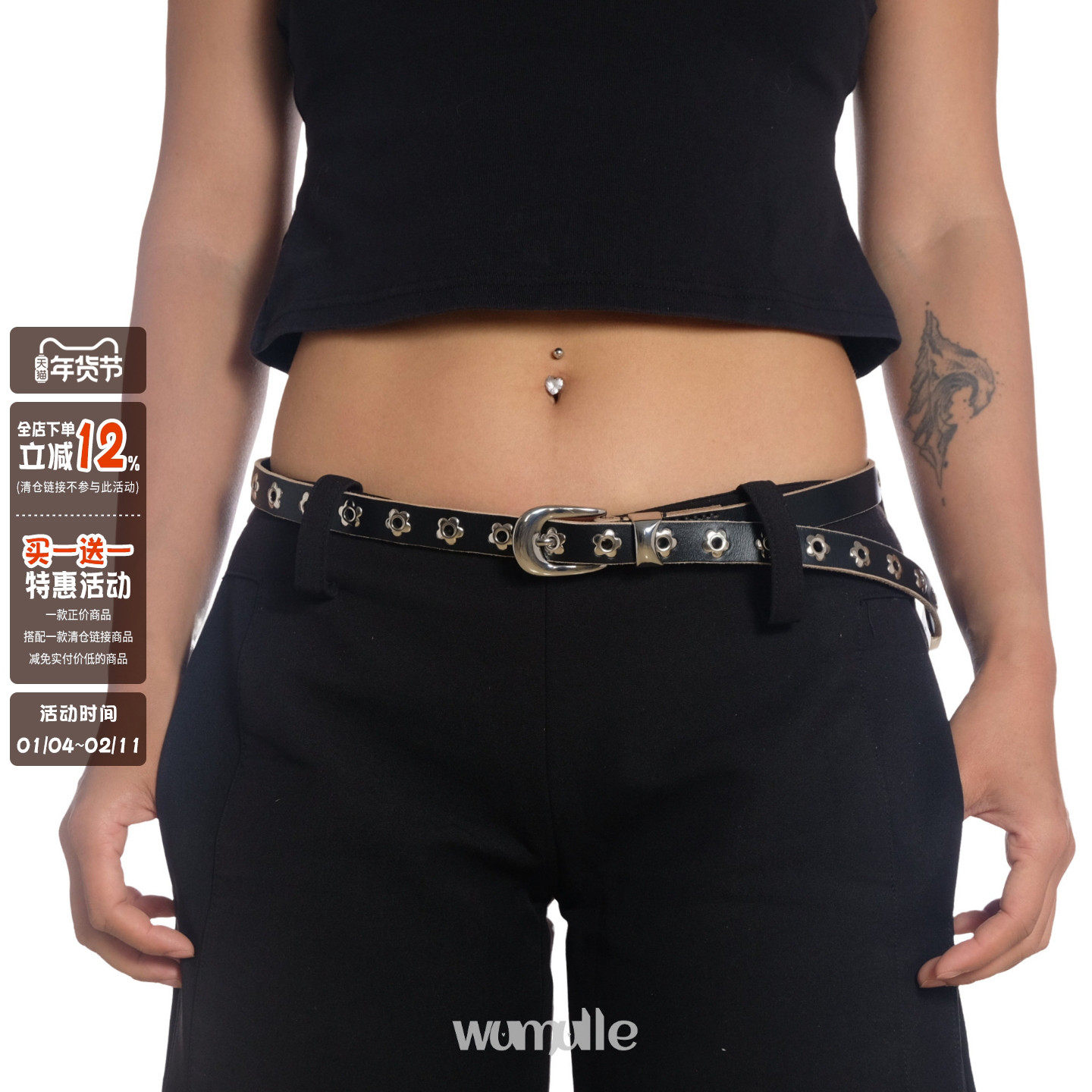 wumulle 真皮花朵扣皮带男女同款文艺复古头层牛皮腰带百搭做旧,服饰配件/皮带/帽子/围巾,腰带/皮带/腰链,淘宝优惠券,粉丝福利购,淘宝优惠卷