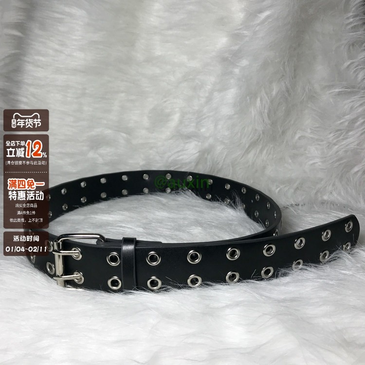 wumulle 90s迪斯科双排皮带 土酷街头女自留款超级百搭