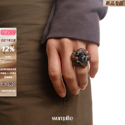 wumulle原创木质花朵串珠戒指
