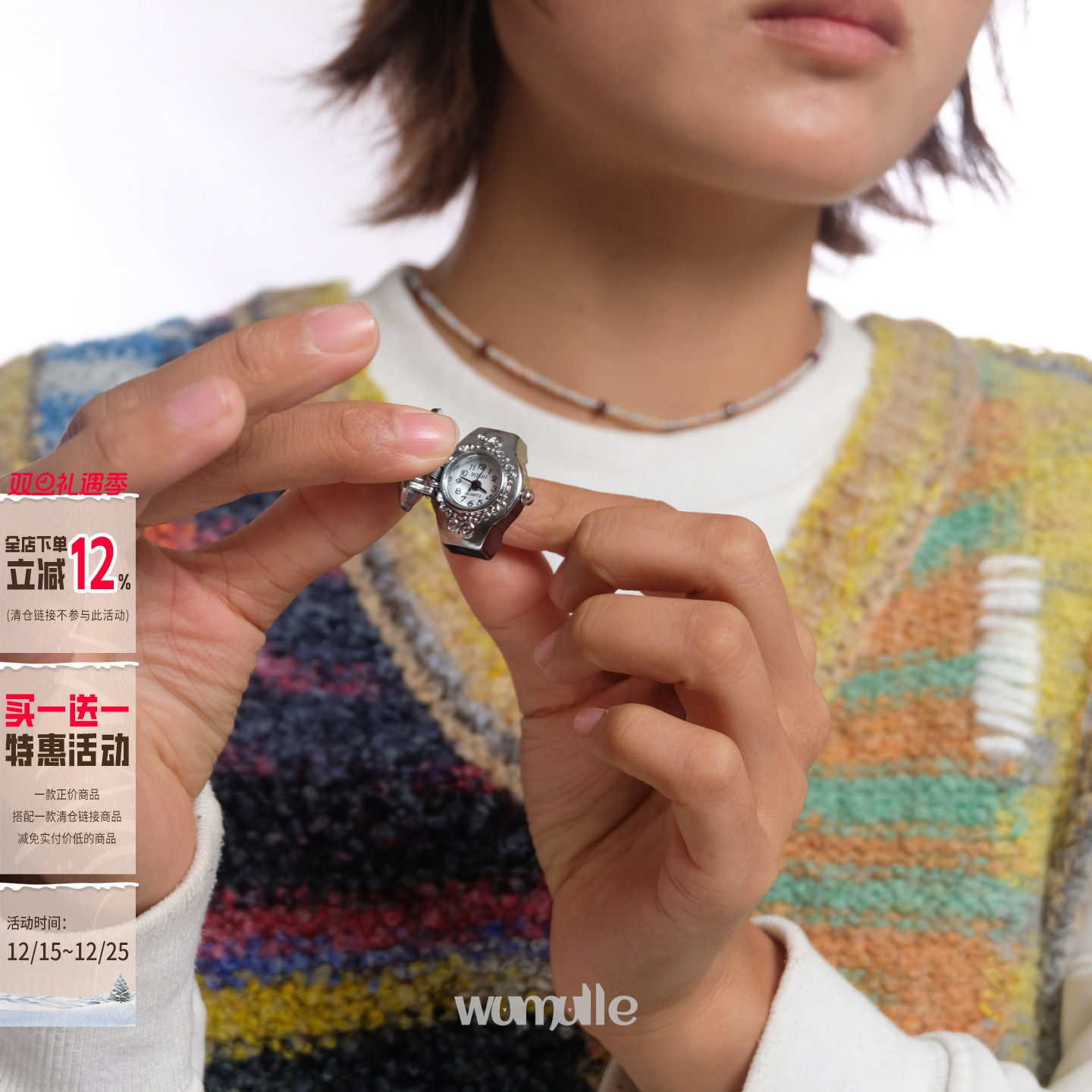 指环合金小众设计男女