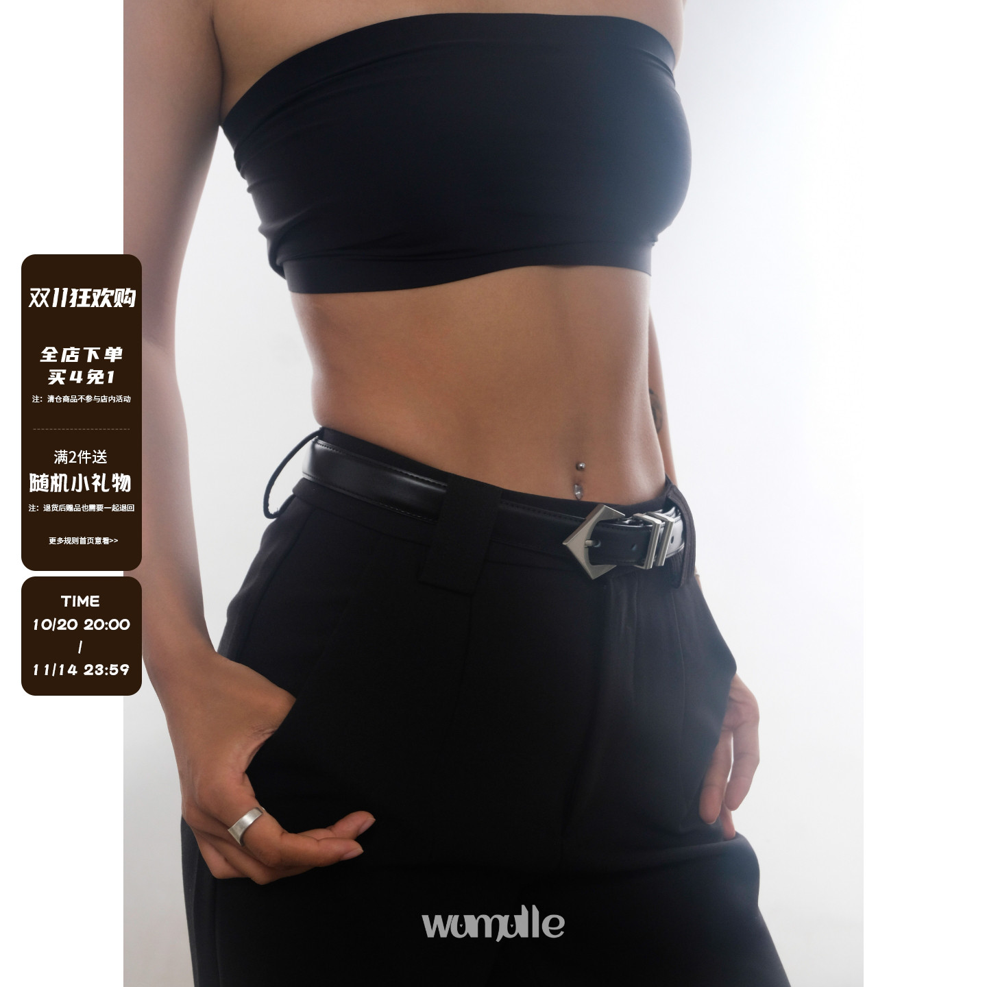wumulle男女牛皮钛钢三角扣皮带