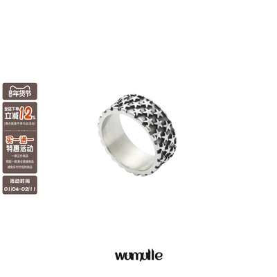 满天星河男女钛钢做旧戒指