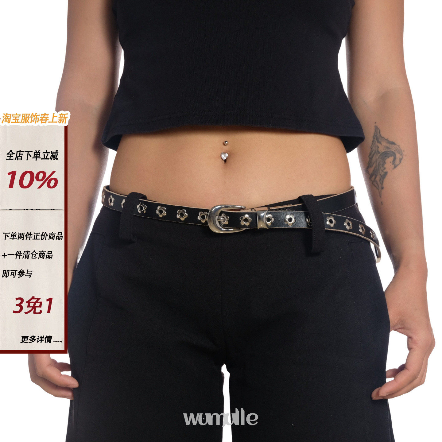 wumulle 真皮花朵扣皮带男女同款文艺复古头层牛皮腰带百搭做旧