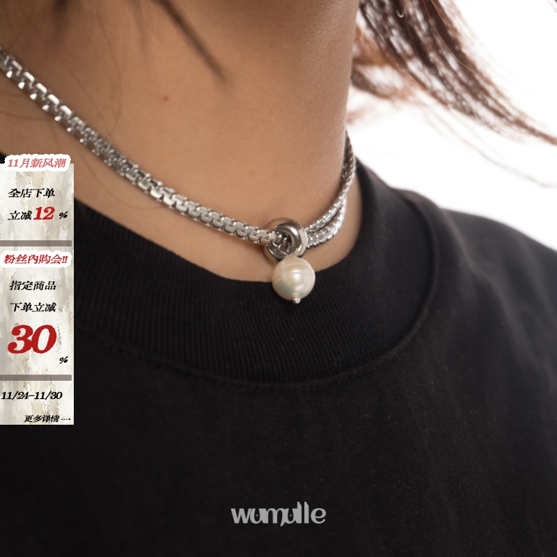 wumulle淡水珍珠钛钢女极简小众