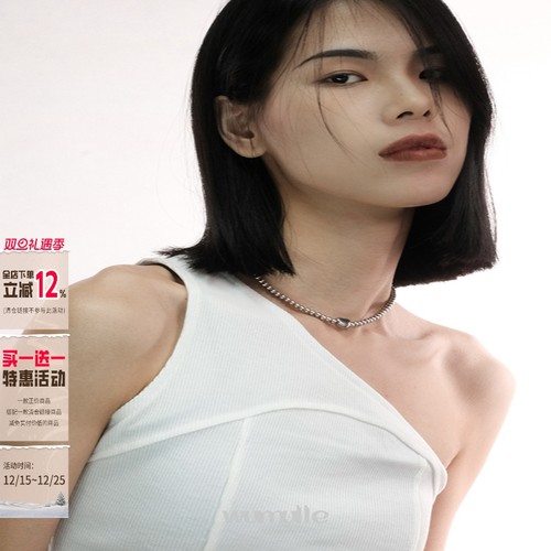 重金属元素可叠戴钛钢女项链