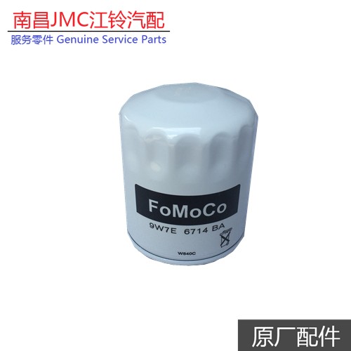 江铃撼路者U375 途睿欧V362 机滤 机油格 机油滤芯 9W7E 6714 BA