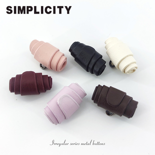 纽扣毛衣大衣风衣装 小香风外套西装 饰扣 彩色卷卷扣PU皮扣女装 新款