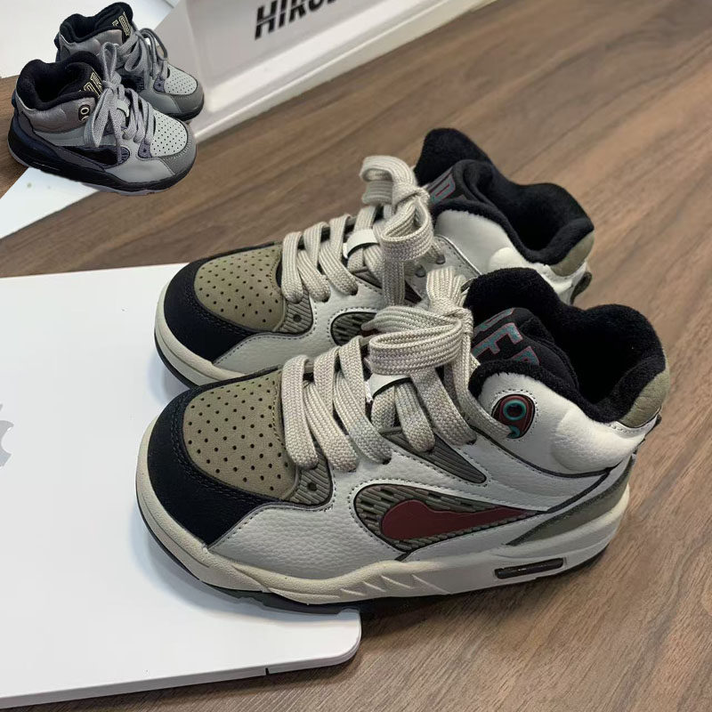 潮款2025年新款冬季加绒二棉儿童男童男孩运动板鞋中帮魔术贴休闲,童鞋/婴儿鞋/亲子鞋,板鞋,淘宝优惠券,粉丝福利购,淘宝优惠卷