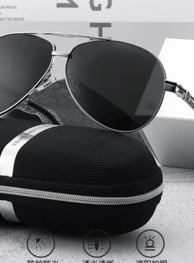 奔驰4S店同款太阳镜男士墨镜2024新款网红偏光镜钓鱼开车驾驶眼镜