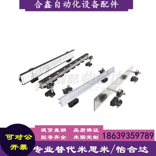 ZCE33-H80-P3-B1000L1005
