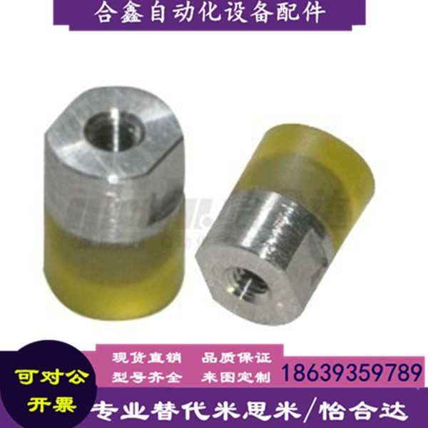 气缸缓冲头WIZ01聚氨酯压块