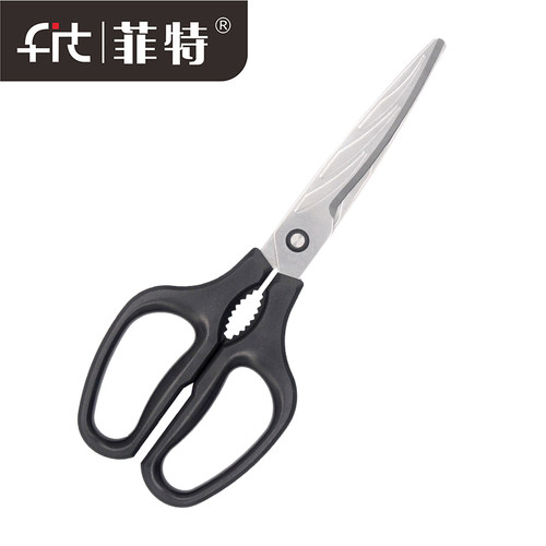 STD旗文SS-25省力防粘大剪刀23cm
