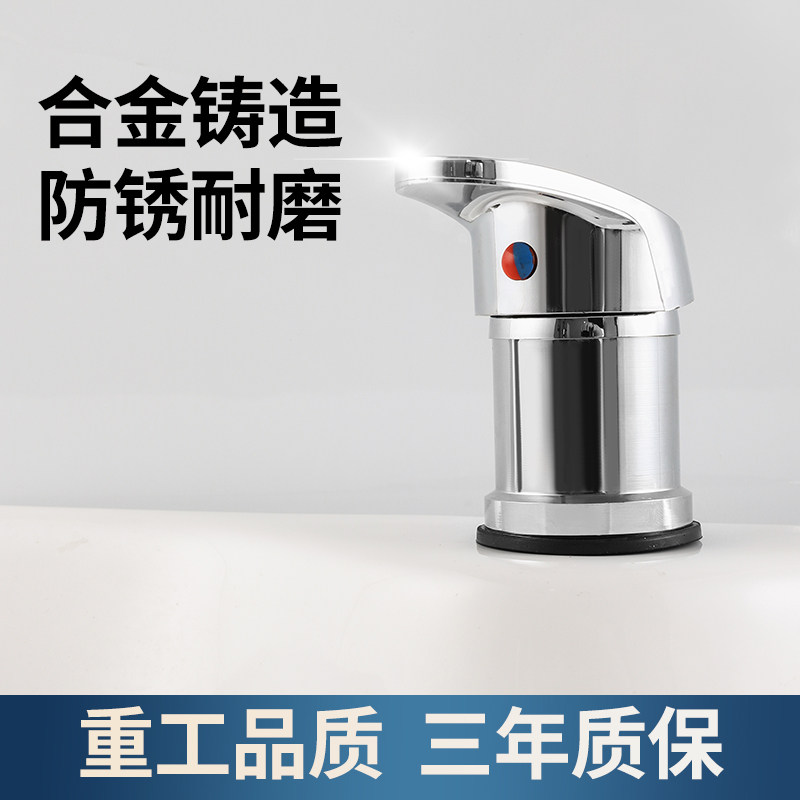 洗头床发廊专用冲水龙头开关美发理发店全铜冷热混合水阀喷头配件