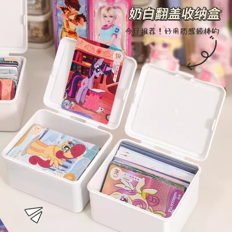 纯白色翻盖收纳盒翻盖式收纳盒桌面ins风贴纸素材收纳咕卡收纳盒