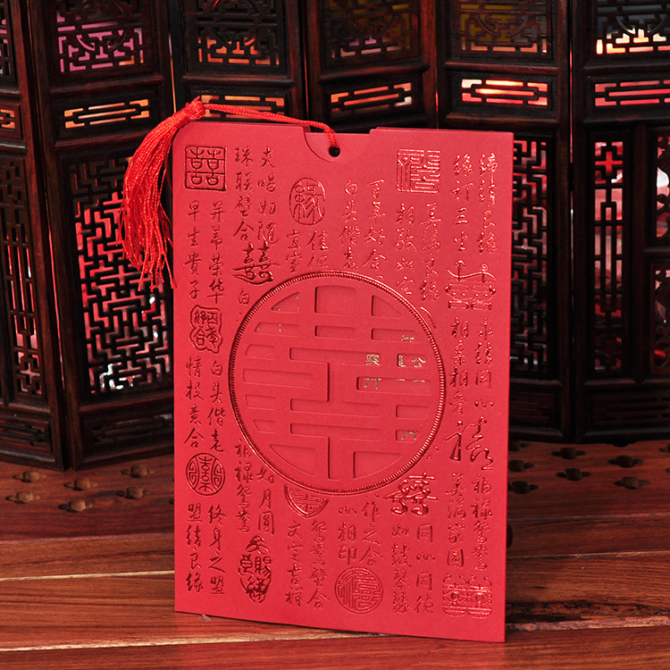 Chinese style Retro Hi paste marry Invitation Invitation card Chinese style Hollow originality customized Gilding marry Wedding Invitation Printingin the Festive supplies/Gift , Invitation card  category - from Buy2taobao.com to provide professional Taobao agent buy service