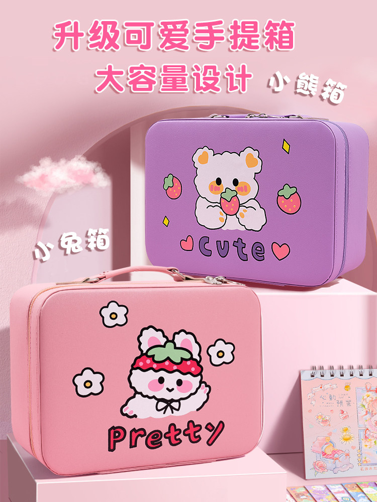 핸드 레저 정장 소녀 마구 소재 어린이 소녀 선물 상자 핸드 레저 어린이 날 선물 문구