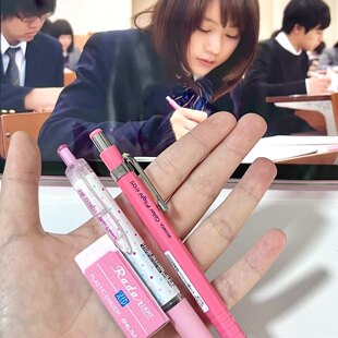日本ZEBRA斑马自动铅笔flight垫底辣妹同款MA53学生用绘画不断芯