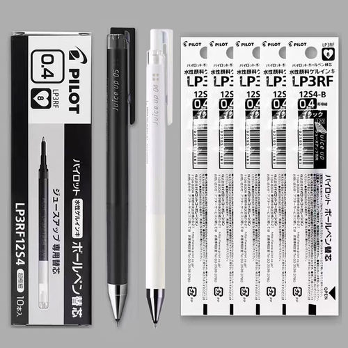 PILOT日本百乐juice up果汁笔芯按动中性笔ST头速干学生刷题黑笔