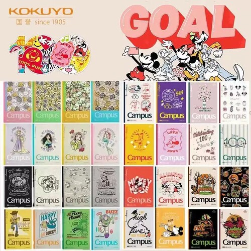 KOKUYO国誉公主软面抄