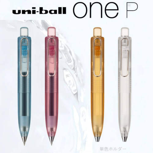 新款日本UNI三菱胖嘟嘟果冻限定小浓芯胖丁低重心中性笔ball one