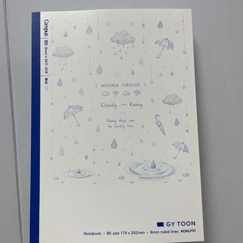 日本KOKUYO国誉campus雨伞雨滴笔记本B5无线装订本子高颜值记事本
