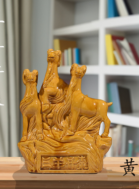 陶瓷招财中式卧室美观