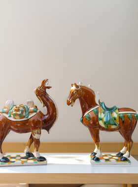 陶瓷美观摆件中式办公室礼品