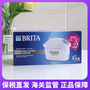 滤芯pro BRITA碧然德滤芯净水壶过滤器专家版 保税仓发货