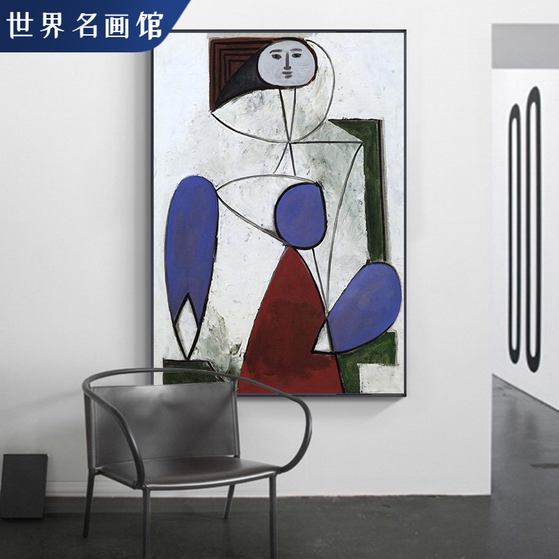 世界名画临摹毕加索《椅子上的女人》极简客厅抽象人物油画定制