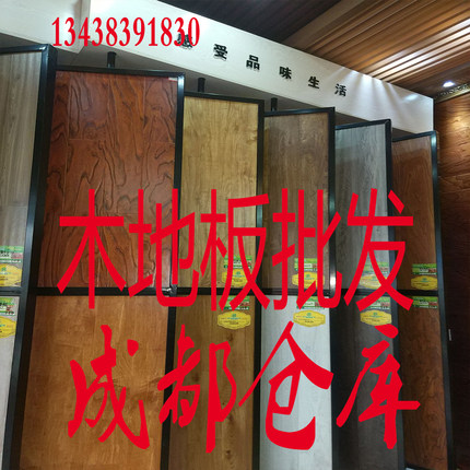 厂家家用出租房卧室办公环保12mm灰色工程防水强化复合地板木地板