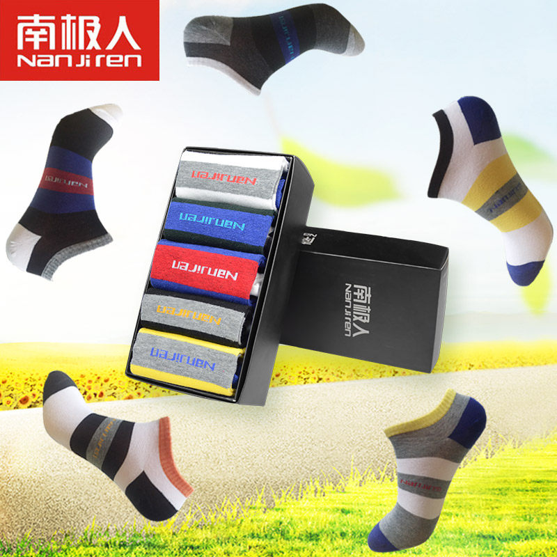 Chaussettes - collants N725X20791 - Ref 754296 Image 4