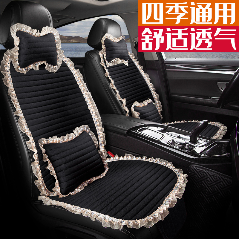 秋季亚麻舒适防滑四季通用坐椅垫