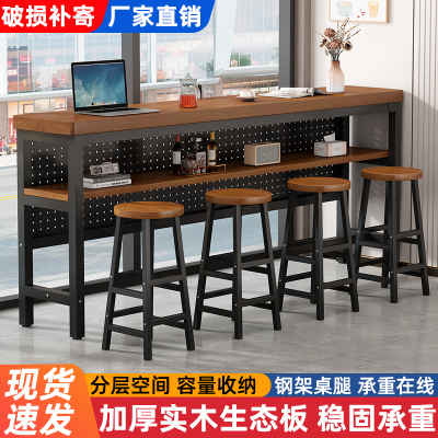 定制实木吧台桌长条桌单层双层高矮奶茶餐饮店酒吧防偷窥洞洞板桌