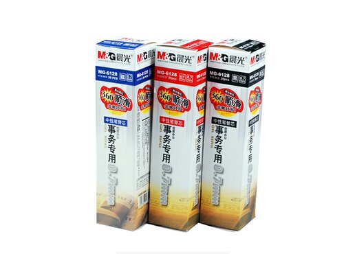 正品 晨光中性笔替芯 水笔笔芯0.7mm子弹头MG-6128 办公专用