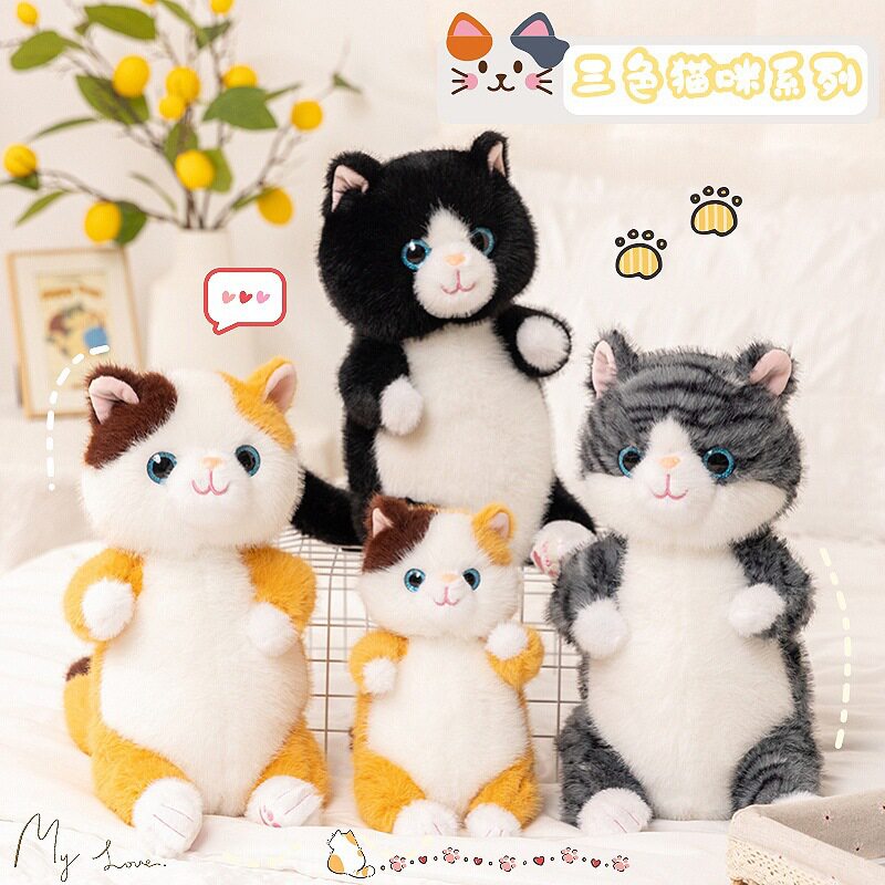 新款条纹仿真猫公仔毛绒玩具可爱猫咪玩偶橘猫背包斜挎包女生礼物