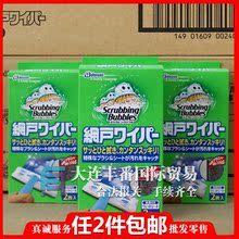 tẩy rửa nhà vệ sinh Nhà bếp Nhật Bản nhập khẩu máy hút bụi Kao thay thế phun khử trùng bọt khử trùng phun dầu 400ml - Trang chủ nước tẩy rửa nhà tắm