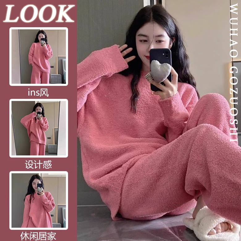 可外穿甜美纯色半边绒睡衣女款冬季2024新款秋冬季大码套装家居服