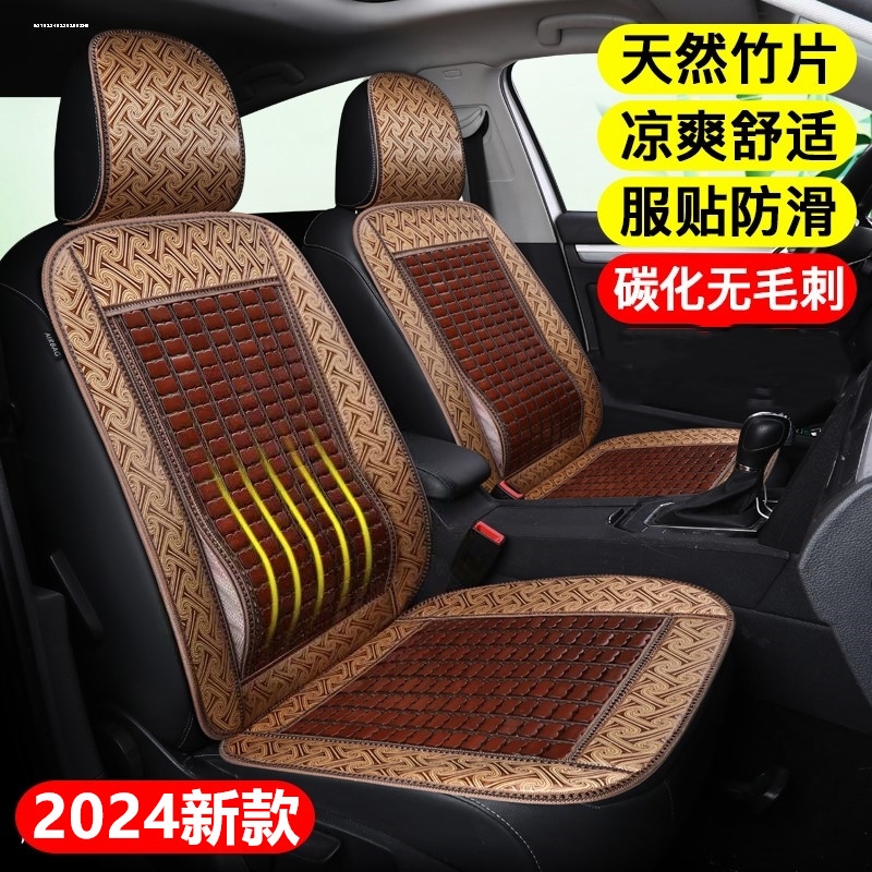 福田小卡奧鈴T3祥菱V1祥菱M1M2馭菱單排雙排貨車座套箱式VQ5V2