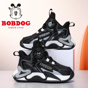 巴布豆男童鞋旋转纽扣秋冬季新款网面透气女孩运动鞋软底儿童鞋子