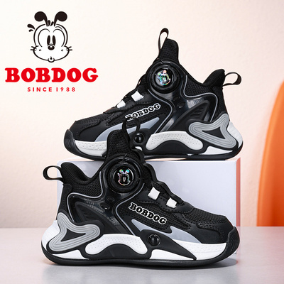 巴布豆男童鞋旋转纽扣秋冬季新款网面透气女孩运动鞋软底儿童鞋子