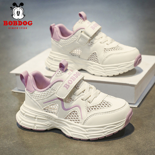 巴布豆女童鞋春夏季新款透气单网男孩鞋子网面软底百搭儿童运动鞋